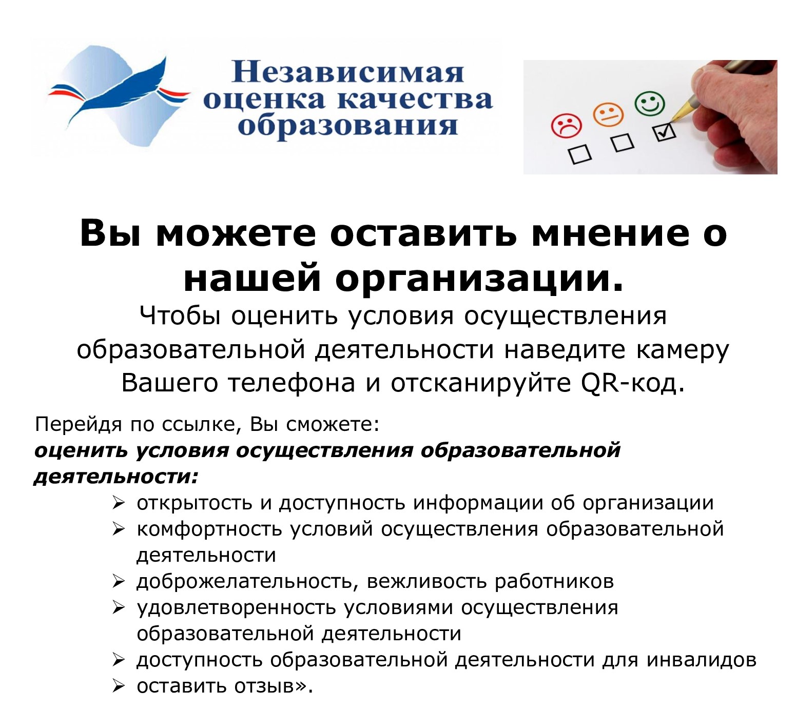 НОКО.jpg